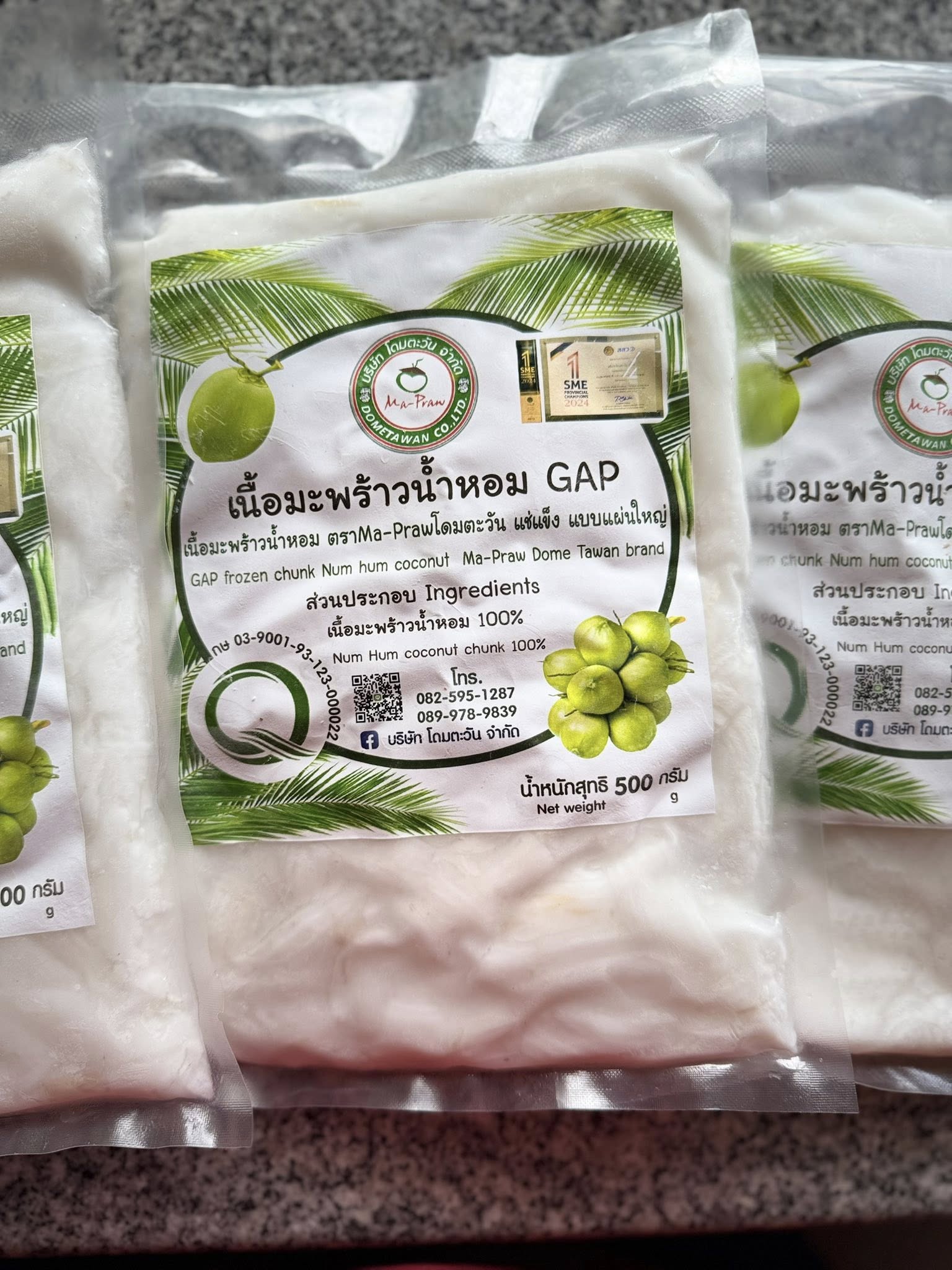 Product 1