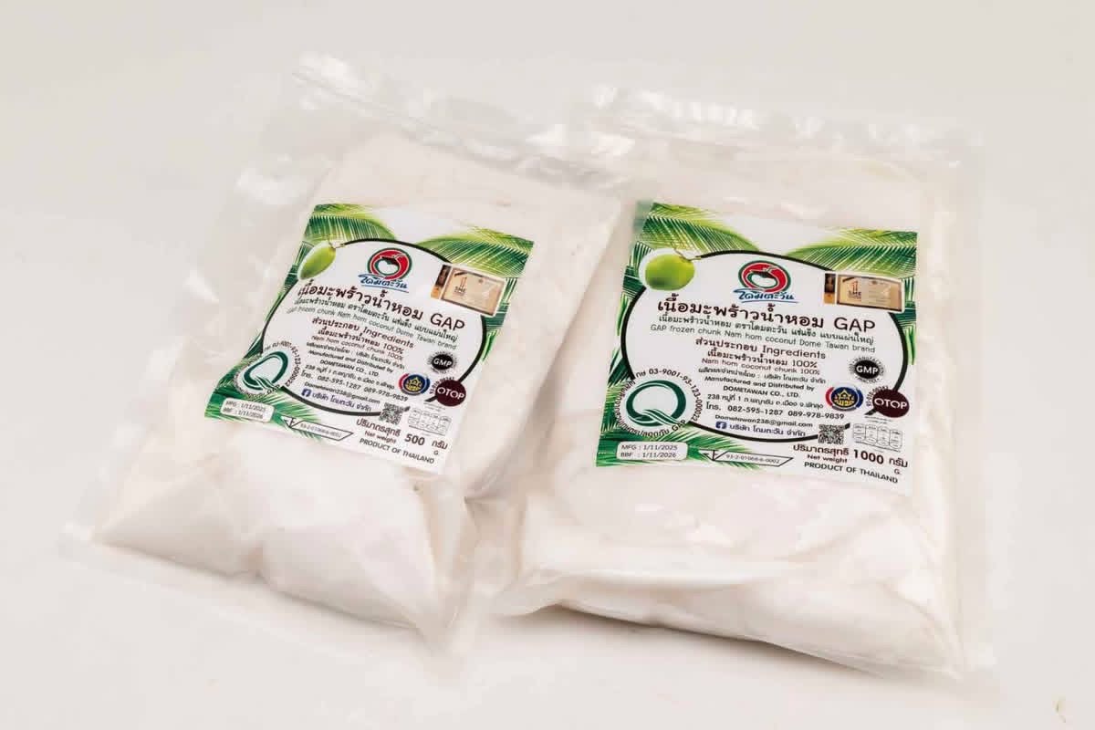 Product 3
